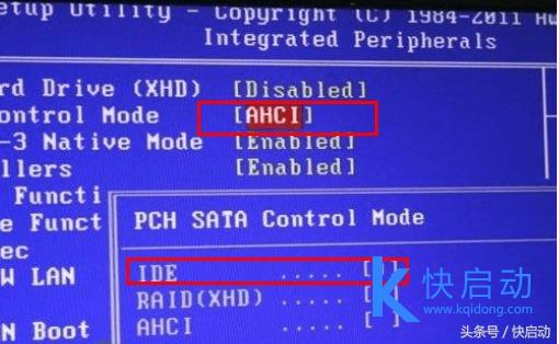 进pe找不到要装的windows7,进pe系统找不到硬盘