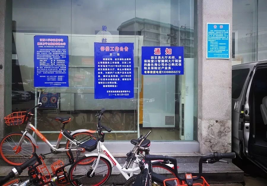 汉西三万以下二手车,武汉汉西二手车市场