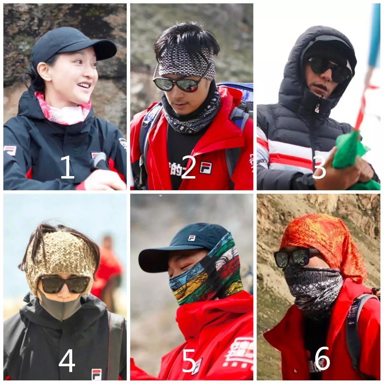 十一出游装备大全,十一出游带什么