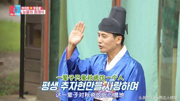 秋瓷炫推荐的面膜和面霜,秋瓷炫同款水乳