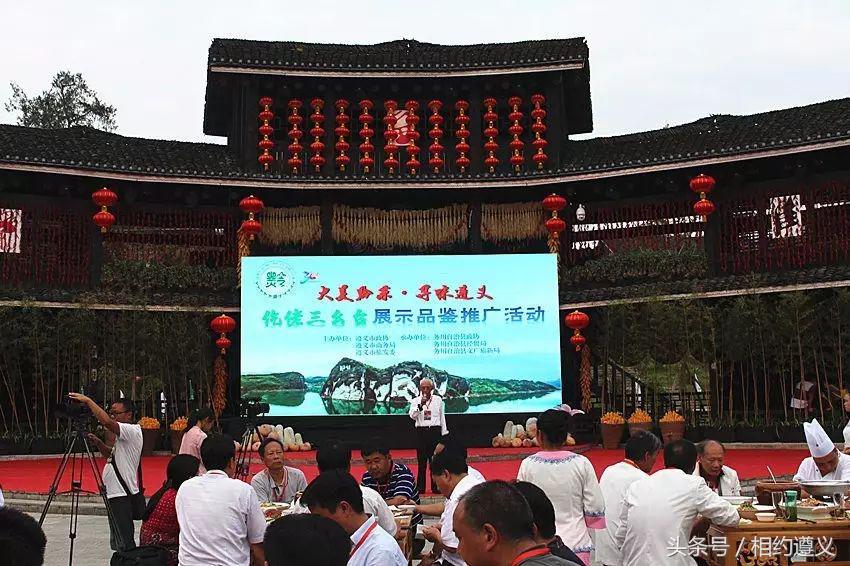 三幺台有哪些菜品,三幺台美食攻略