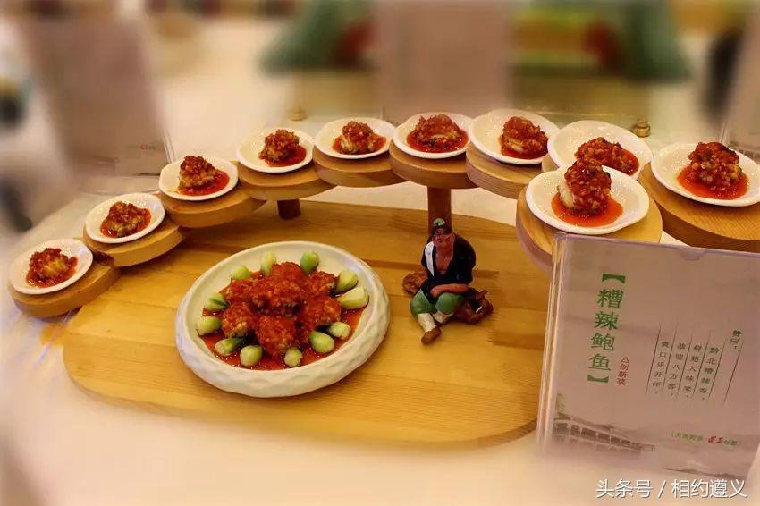 三幺台有哪些菜品,三幺台美食攻略