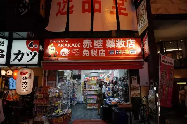 初遇巴厘岛的真实感受,日本大阪的真实感受