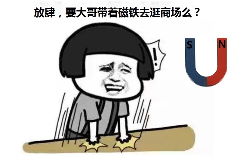 typec数据线如何正确分辨正反面,type-c数据线怎么挑