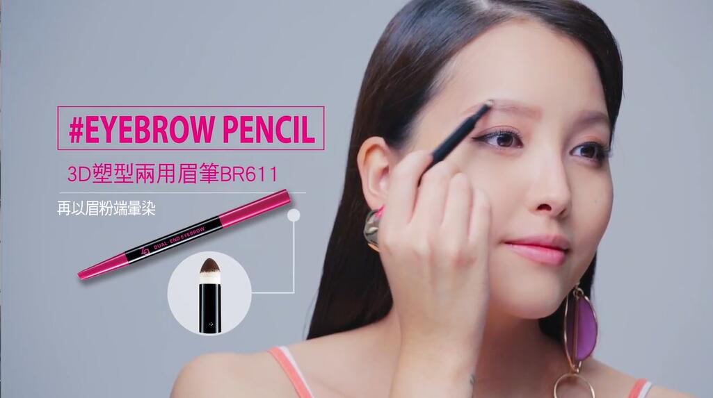 粉色眼影双重奏，用眼眉色调+线条决定时尚表情！