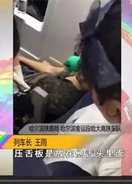 哈铁女生有多少个,哈铁工务段女生