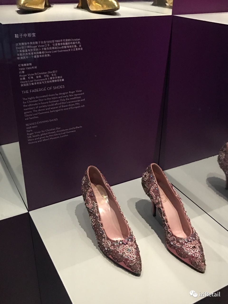 jimmychoo设计效果图,jimmychoo参与设计