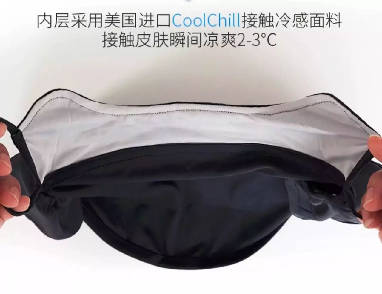 十一出游装备大全,十一出游带什么