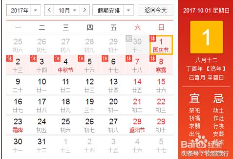 合肥出发黄山宏村三日游最佳路线,从黄山北站下车到宏村的旅游攻略