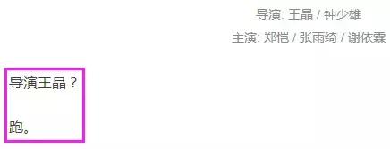 甄子丹刘德华王晶,甄子丹刘德华谁更出名