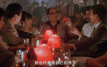 甄子丹刘德华王晶,甄子丹刘德华谁更出名