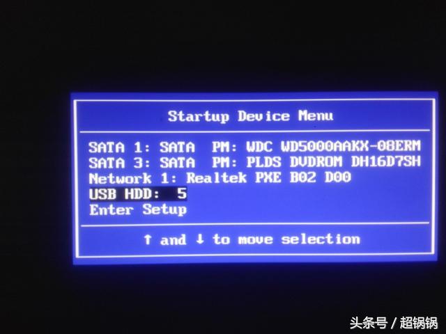 u盘制作pe启动盘有些电脑启动不了,u盘pe系统制作修复