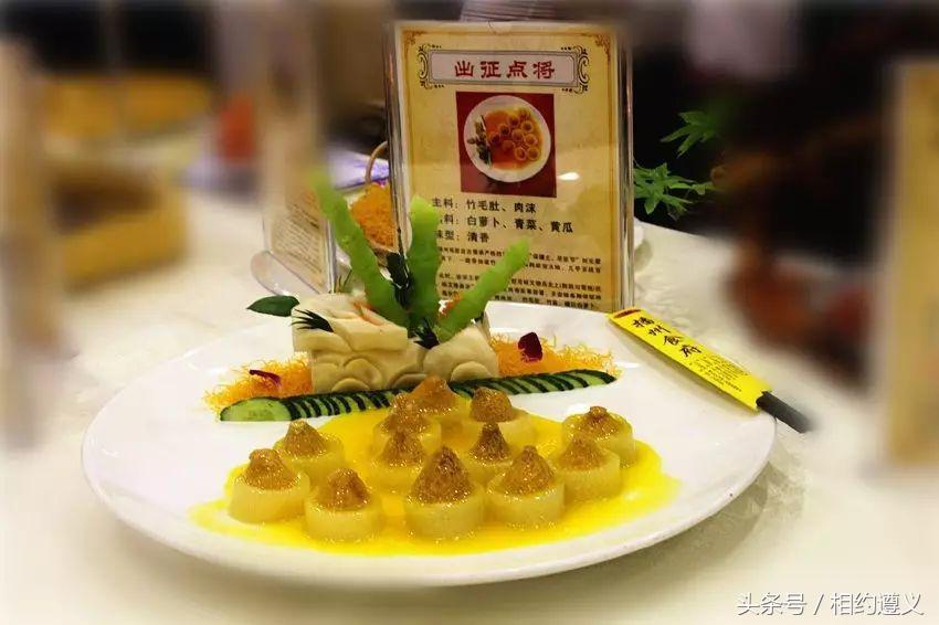 三幺台有哪些菜品,三幺台美食攻略