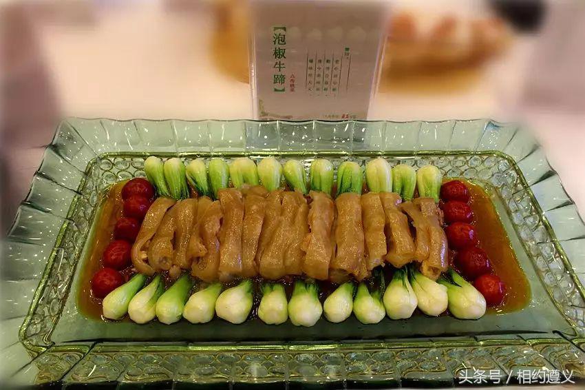 三幺台有哪些菜品,三幺台美食攻略