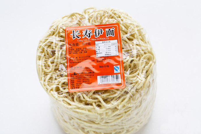 椴滆櫨鐧芥眮浼婇潰,涓夐矞浼婇潰椴滆櫨鍙ｅ懗