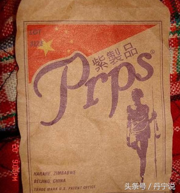 贝克汉姆穿的牛仔裤类型,贝克汉姆破洞牛仔裤