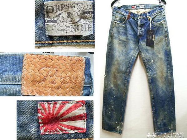 贝克汉姆穿的牛仔裤类型,贝克汉姆破洞牛仔裤