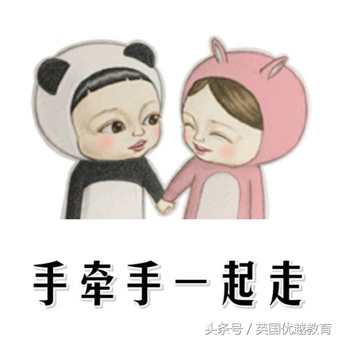 上海留学中介排名前十有哪家,上海无忧留学中介联系方式