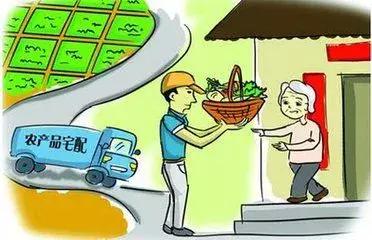 怎么学好农村电商这门课程,农村电商运营自学教程