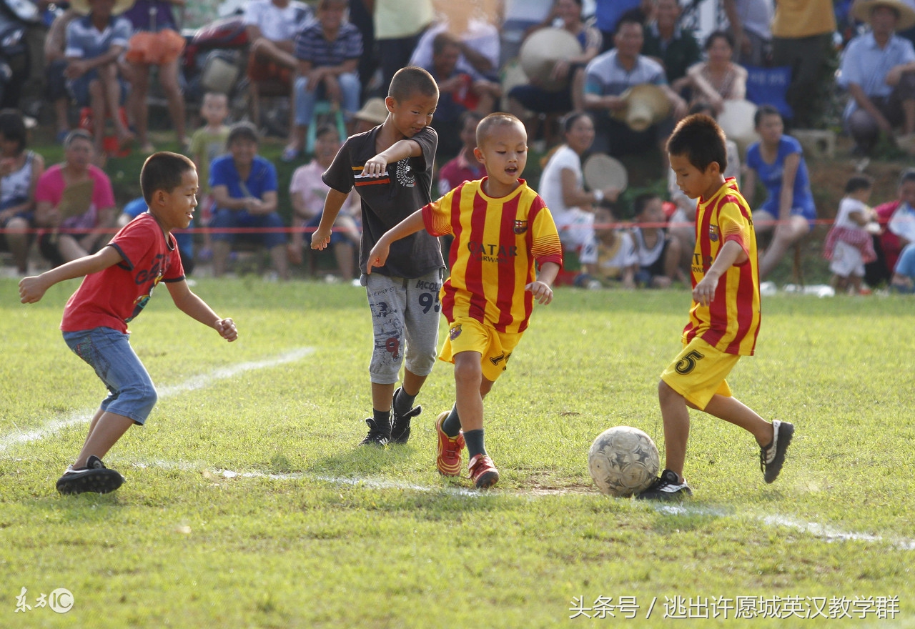 第124讲like，跨越动词，名词，介词，连词和形容词简单而好用