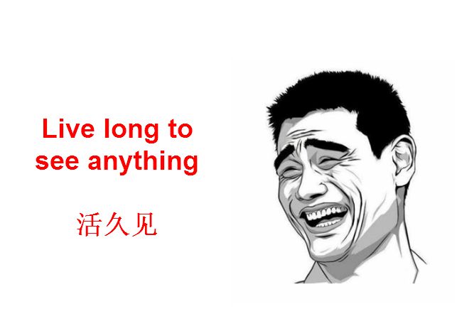 周杰伦第三次做客苏宁旗下龙珠直播，这一次连他都赞叹“国际化”