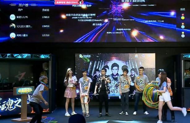 周杰伦第三次做客苏宁旗下龙珠直播，这一次连他都赞叹“国际化”