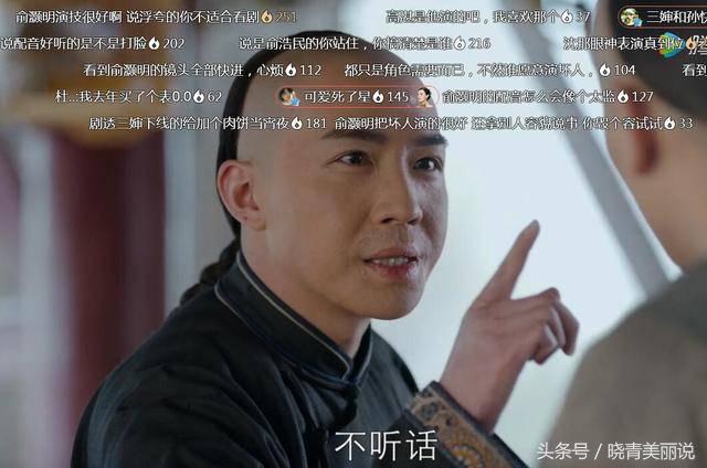 俞灏明被说丑悲伤,俞灏明烧伤后是怎么恢复的