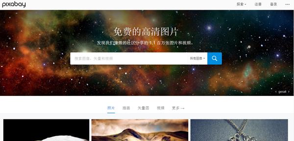 鲜为人知却非常实用的ppt技巧,分享干货知识的ppt怎样做