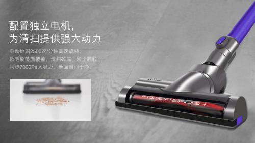 吸尘器手持tek,tek无线手持吸尘器