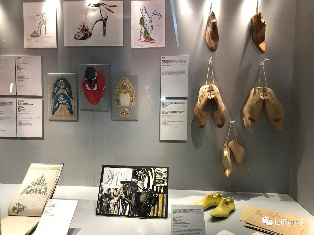 jimmychoo设计效果图,jimmychoo参与设计