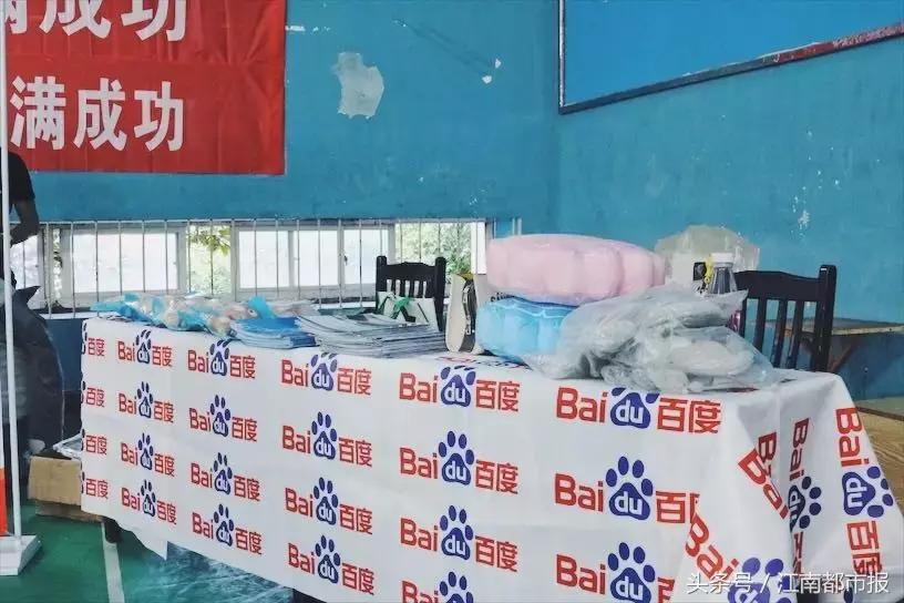 羽你相约乒羽邀请赛,羽你相约