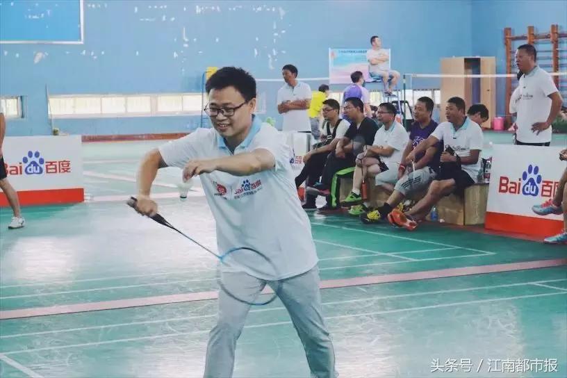 羽你相约乒羽邀请赛,羽你相约