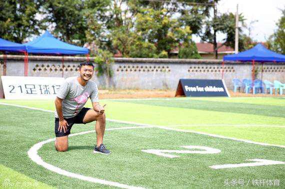 中国足球的差距在哪里,中国足球球场差距