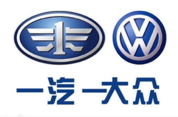 上汽大众与一汽大众车的区别,上汽大众和一汽大众有何区别