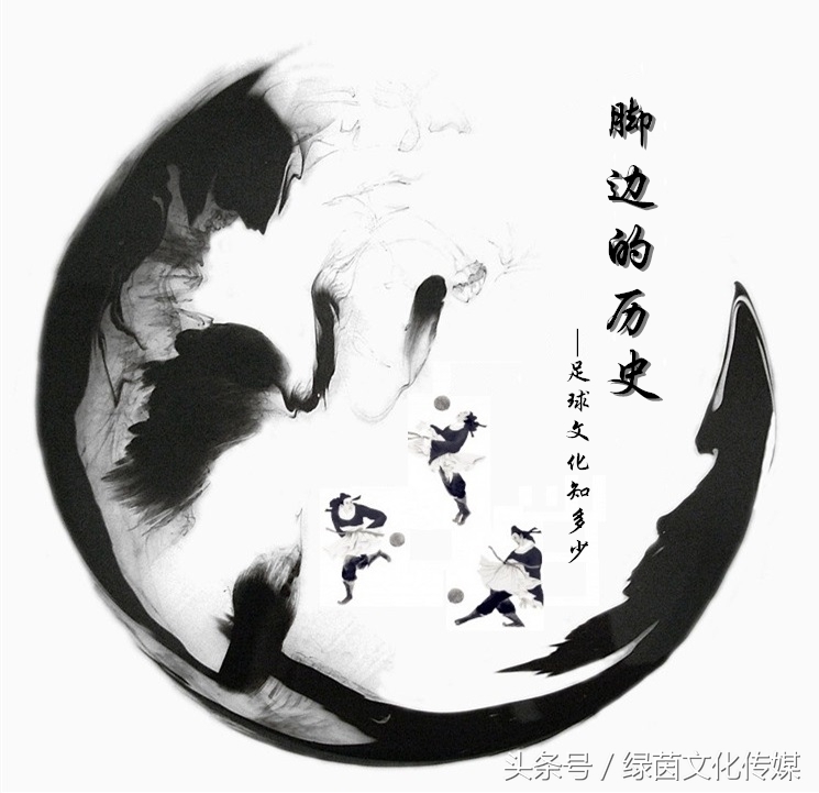 历史上足球鞋的进化史,中国足球的兴衰历程和未来发展