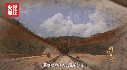 中国桥重要里程碑,中国桥承载中国梦