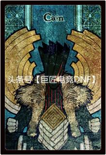 dnf最悲惨的使徒安图恩,dnf12个使徒实力排名