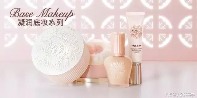 pauljoe2017春季限定猫咪,撸猫司机