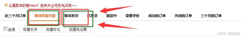 淘宝商家遇到诈骗情况怎么做,淘宝商家骗子最新套路骗局