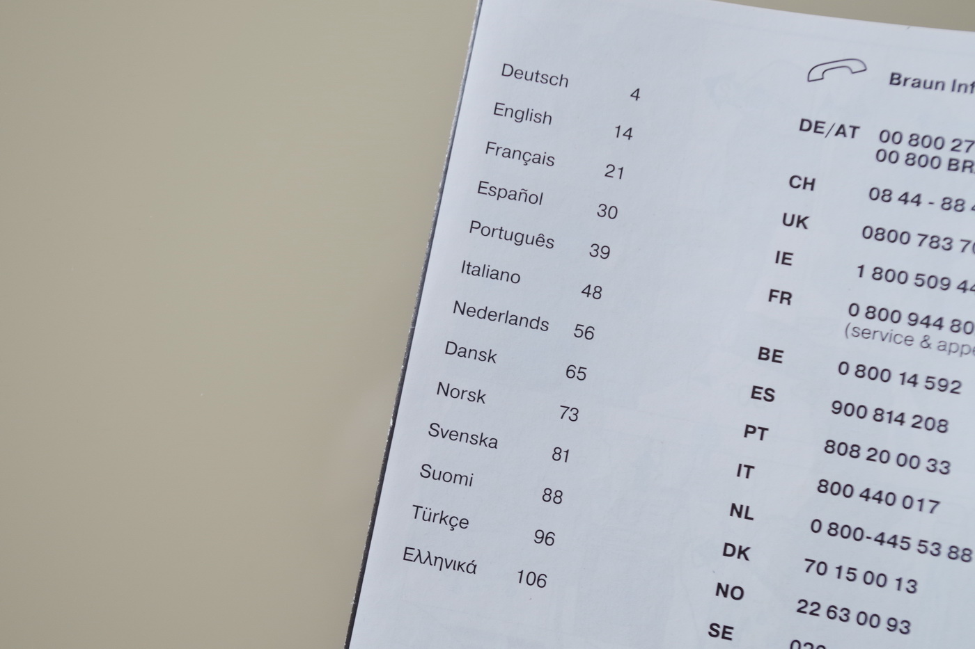 博朗尊享9系男士电动剃须刀,德国博朗电动剃须刀6系