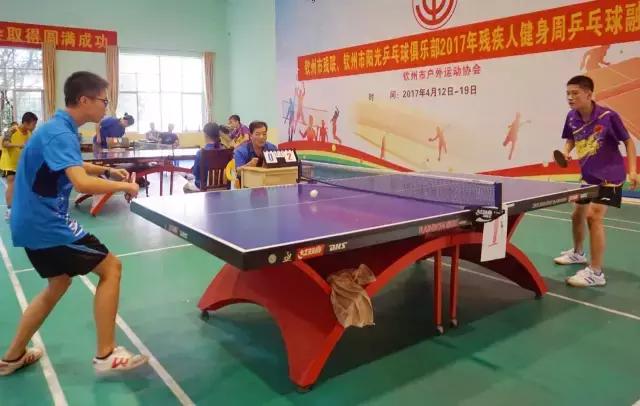 钦州市第六届市运会获奖名单,钦州市第五届运动会开幕式