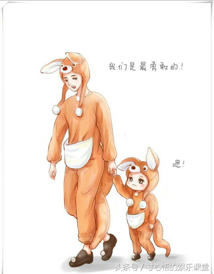 鹿晗q版萌图,鹿晗q版图