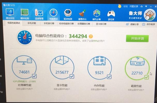 信仰无价图片大全,信仰无价全文阅读