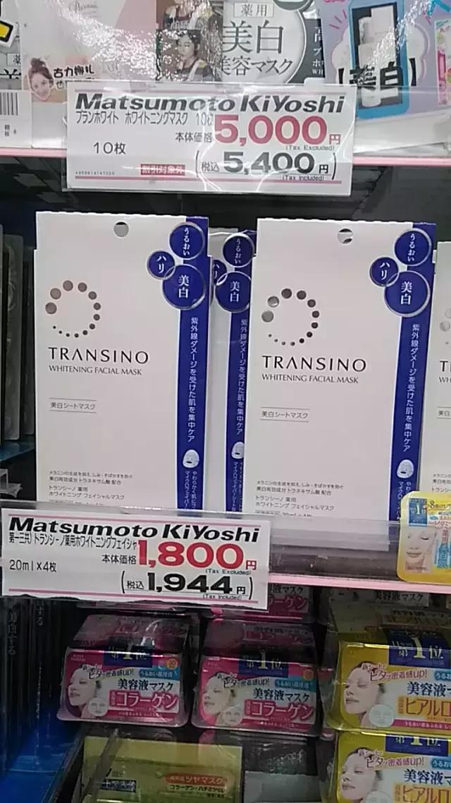 初遇巴厘岛的真实感受,日本大阪的真实感受