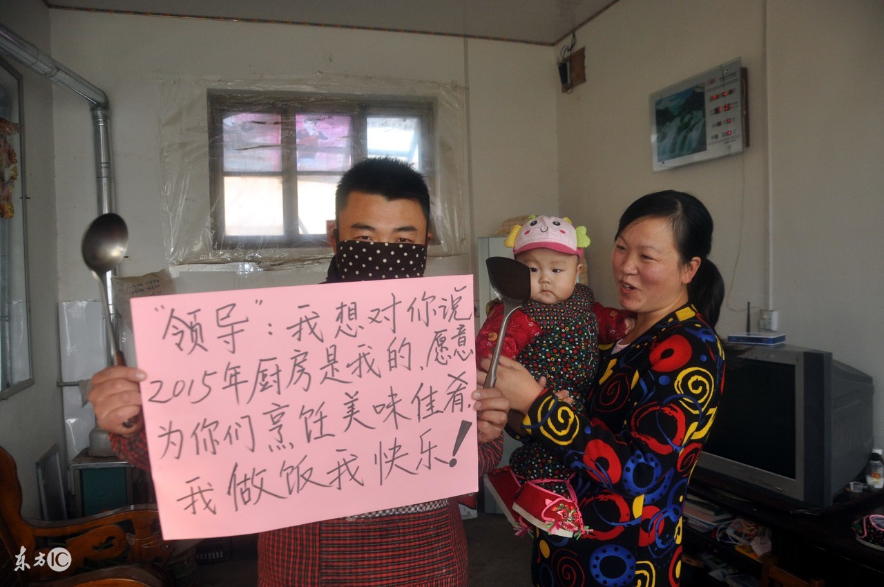 我嫁给了一个比我小十岁的人,我嫁给了一个比我小八岁的男人