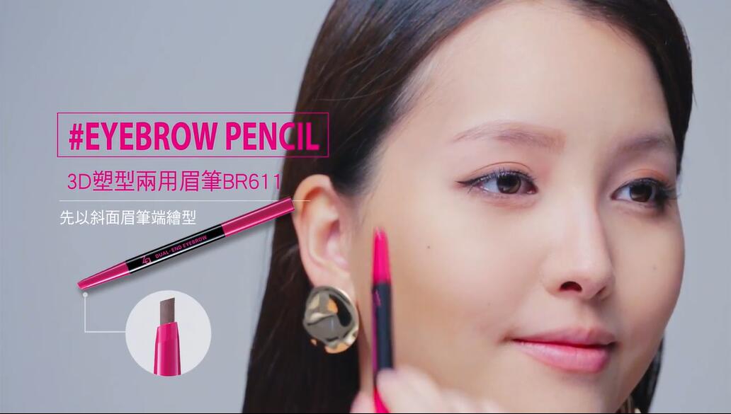 粉色眼影双重奏，用眼眉色调+线条决定时尚表情！