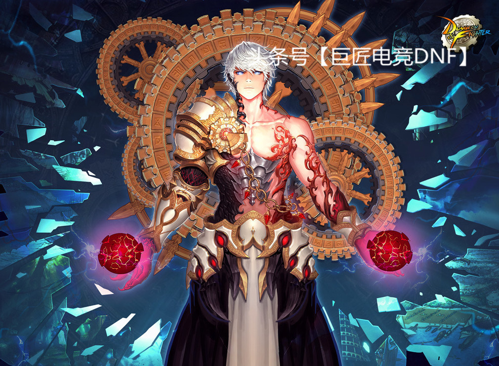 dnf最悲惨的使徒安图恩,dnf12个使徒实力排名