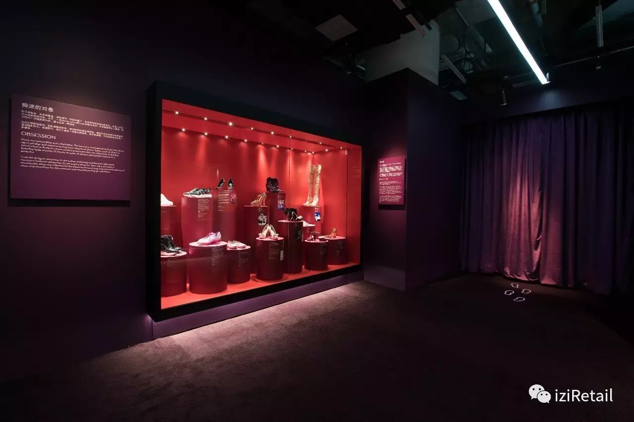 jimmychoo设计效果图,jimmychoo参与设计