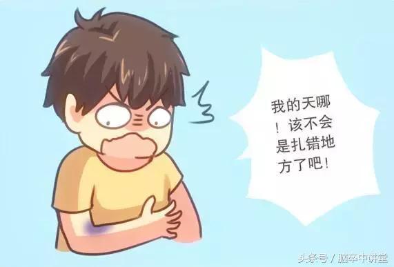 脂肪血是什么原因造成的,脂肪血怎么回事