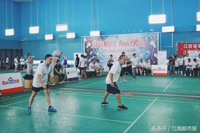 羽你相约乒羽邀请赛,羽你相约